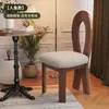 Silla de Comedor Vintage de Madera Maciza Estilo Francés, Silla con Respaldo para Uso Doméstico, Silla Nórdica, Silla con Respaldo de Diseñador Mid-Century, Silla de Tocador Minimalista, Clave