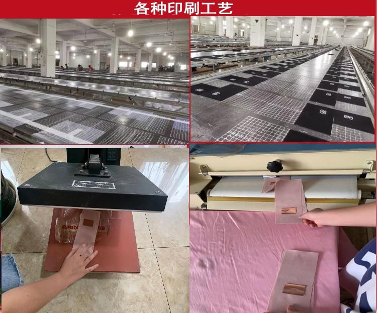 3898877503_470876976_conew4