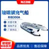 Barco de Pesca Recreativo Deriva Surf Hovercraft Inflable Bote Inflable Kayak Kayak Espesorado Barco de Pesca