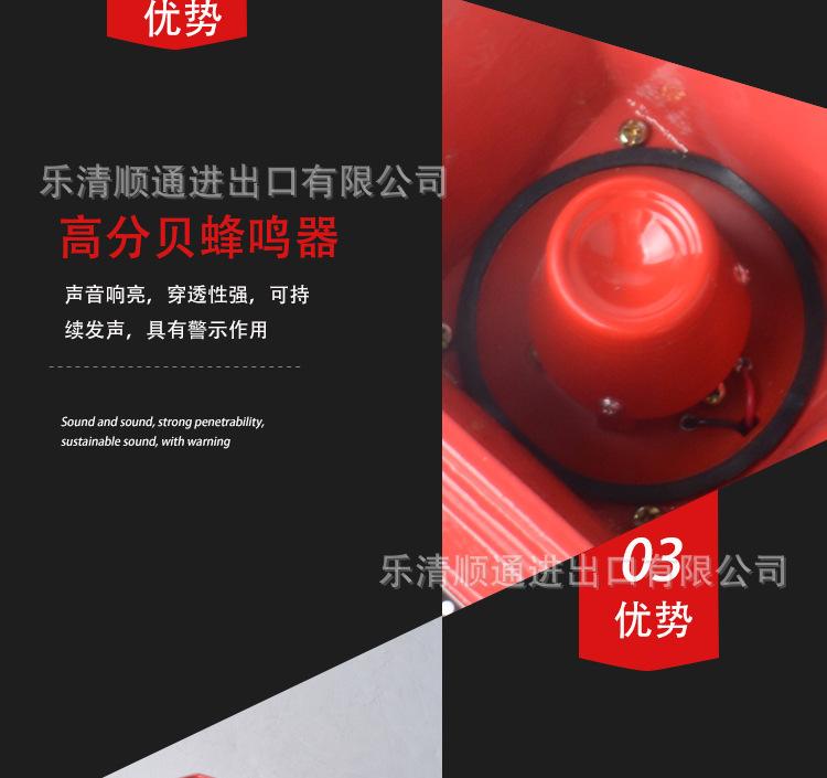 详情_05