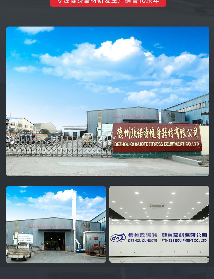 详情页_04.jpg