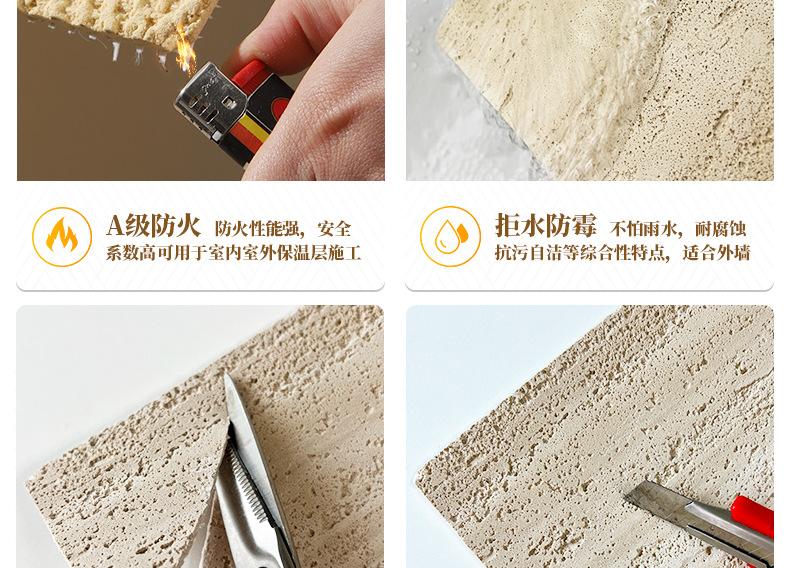 麻绳石详情页_08.png