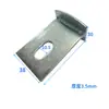Peça de Fixação a Seco Galvanizada Peça de Fixação a Seco para Mármore Peça de Projeção de Curva Dupla Placa Plana Tipo T Peça Soldada Conector de Pedra para Fachada Cortina de Vidro 4*40