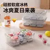 Molde para cubitos de hielo de grado alimenticio para refrigerador doméstico, bandeja de hielo de prensa mini con tapa, caja casera de silicona para hacer hielo