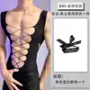 Lobei 2026 Nuevo Estilo Puro Deseo Tallas Grandes Hueco Body Ajustado Malla Camisa para Hombres, Atrevido Favorecedor de Figura Atuendo de Discoteca