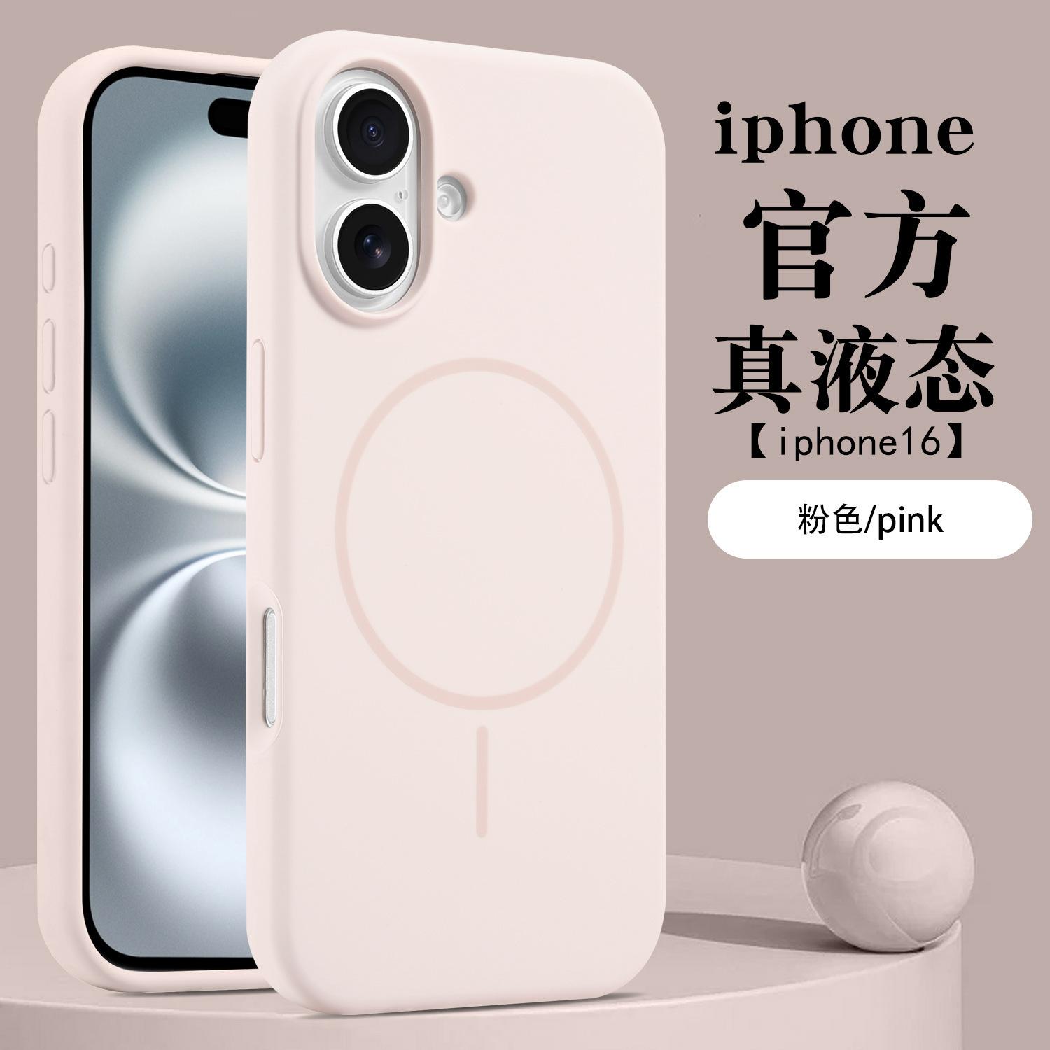 SKU图片_009