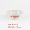 Plato de Servir de Melamina para Comida Caliente y Barbacoa Famoso en Internet de Chongqing, Estilo Vintage Retro Nostálgico, con Diseño de Caracteres Chinos Tradicionales