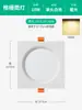 Lâmpada de grade LED 15x15 grade embutida teto downlight quadrado especial 10x10 preto suporte de uva spot
