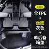 Diseñados específicamente para el Great Wall Haval H10, tapetes de piso impermeables de TPE, 26 modelos, resistentes al desgaste, antideslizantes, ecológicos, sin olor, tapetes para coche