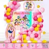 Conjunto de Balões de Aniversário Infantil para Crianças de 1 a 5 Anos, Suprimentos de Decoração para Cena de Festa, Conjunto Completo para Meninos e Meninas