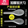 Cuchara de plástico PP roja desechable para casa completa, cuchara grande espesa, cuchara para llevar, cuchara para postre, cuchara china