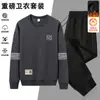 [Entrega Rápida] Conjunto Esportivo Casual para Homens no Outono e Inverno, Tamanho Grande para Meia-Idade Gola Redonda Manga Longa Calça Conjunto de Duas Peças Plus