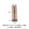 Soporte de Madera Maciza para Placas de Etiqueta-Placa de Etiqueta de Pie-Tablero de Exhibición de Precios para Panadería-Pastel Postre-Soporte de Madera Maciza-Etiqueta de Precio