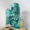 Fornecimento de Bomba de Água de Circulação em Tubulação Motor à Prova de Explosão Whewell 15Kw Isg80-200Ex Estágio Único para Aumento de Temperatura Quente e Fria