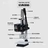 Máquina Pequeña de Estampado en Caliente para Escritorio Máquina Multifuncional de Estampado en Caliente Máquina de Prensado en Caliente Máquina Manual de Estampado en Caliente Máquina de Prensado para Cuero PU Etiquetas de Madera Máquina de Marca por Prensa