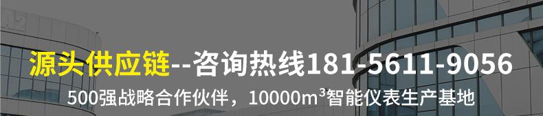 信号_02.jpg
