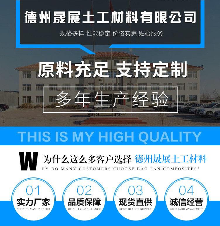 O1CN01AQi6Ma1iq6NNasmVb_!!2213