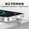Cordón para Teléfono Móvil Espaciador Clip de Acero Inoxidable Ultradelgado Tarjeta de Conexión para Funda de Teléfono de Metal Elegante Parche Trasero Anti-Pérdida