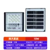 Pinyee Reflector Solar Iluminación Exterior Súper Brillante Luz de Jardín Doméstica LED Exterior Alta Potencia Luz de Calle Rural