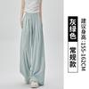 Pantalones de Pierna Ancha de Seda Helada Transfronterizos para Mujer Verano Delgados 2025 Nuevos Algodón Arrugado Hielo Casual Estilo Zen Drapeados Pantalones Yamamoto