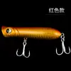 Directo de fábrica set de señuelos Luya cebo duro de ola sistema de superficie cebo artificial equipo de pesca para perca de ola pez mandarín