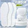 Plantillas para Mujer Absorbentes de Sudor, Desodorantes, Transpirables, Suaves, Amortiguadoras, Cómodas, Delgadas, Antideslizantes, para Zapatos de Tacón Alto de Verano