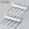 Perchero plegable para pantalones multifuncional de varias capas clip mágico sin costuras para pantalones almacenamiento en armario perchero para pantalones