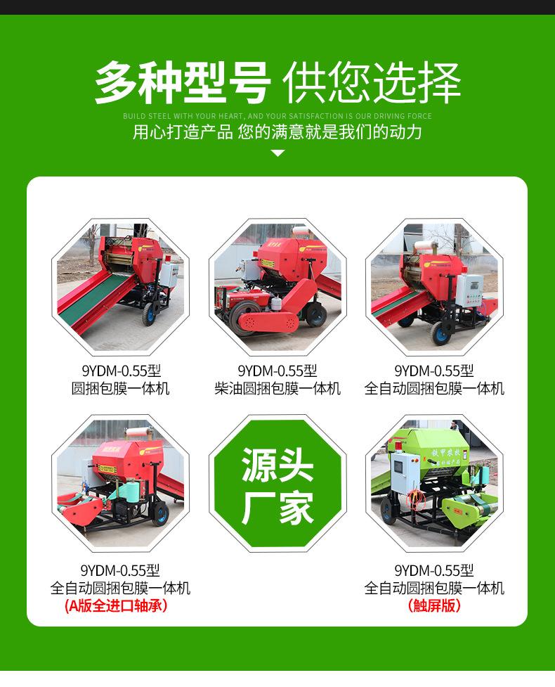 详情页版790-10000_12.jpg