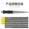 Afilador de Cuchillos de Diamante Electrochapado Lima Punta Mango Plano Negro Piedra de Afilar de Cocina Afilado de Cuchillos Reparación Afilador de Cuchillos de Doble Cara