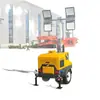 Torre de Iluminación Automática Completa de Elevación y Movimiento para Prevención de Inundaciones al Aire Libre, Rescate e Iluminación Nocturna de Áreas Grandes en Sitios de Construcción