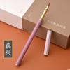 Estuche pequeño, bolígrafo suave, tipo bolígrafo, pincel de escritura, pincel de lobo, bolígrafo de escritura, bolígrafo portátil para principiantes, bolígrafo de caligrafía, bolígrafo tradicional chino para delinear pinturas.