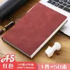 Caderno de Negócios Couro Macio Carneiro Caderno com Logo Imprimível A5 550 Bloco de Notas Atas de Reunião de Trabalho