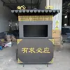 Incinerador de Papel Moneda Grande Personalizado para Exteriores para Templos, Templos Taoístas y Salones Ancestrales, Estufa para Quemar Papel Moneda sin Humo