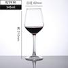 Maçã Verde Vidro Taça de Vinho Tinto Estilo Europeu Taça de Vinho Taça de Champanhe Cálice Grande Conjunto de Vinho Criativo para Casa