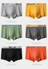Moda sólida cor masculina cueca vitalidade cinto boxers confortáveis respirável suave quatro pernas shorts cabeça entrega atacado