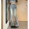 Pantalones de tirantes Design Sense Niche, vaqueros retro de cintura alta, pantalones rectos ajustados de trompeta para mujer, primavera y otoño