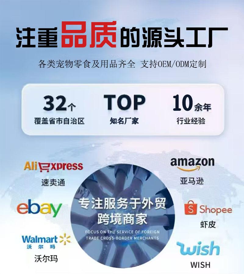 工厂实力4.jpg