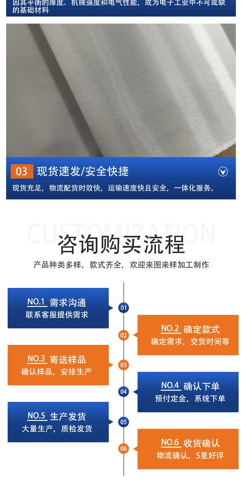 1080详情页_05.jpg