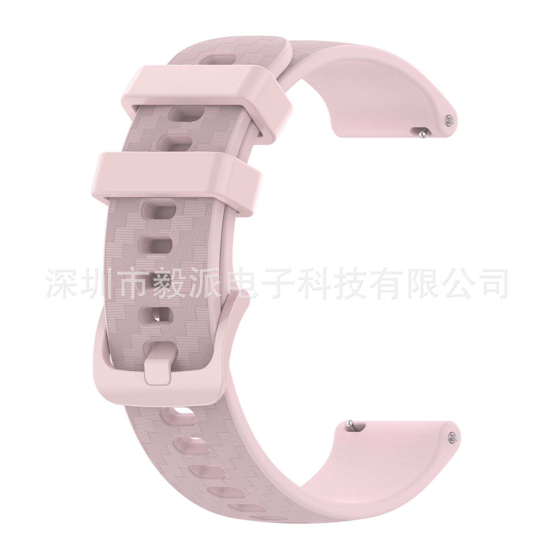 玫瑰粉 (3).jpg