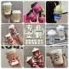 Tazas de Café, Vasos Desechables para Café, Vasos de Papel para Té de Leche, Empaques Especiales para Llevar con Tapas, Vasos Comerciales para Bebidas Calientes con Logo