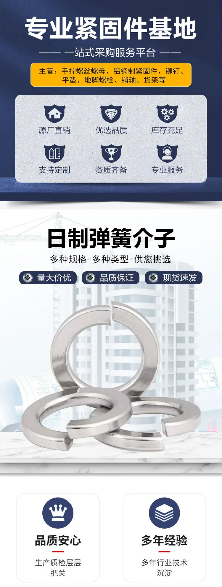 详情页（源文件）-1_01.jpg