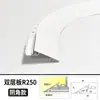 Fino como alas de cigarra superficie inclinada canaleta de luz techo suspendido retroiluminación luz lineal canaleta de tira LED reflectante perfil de luz ambiental