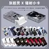 Cartas Laser de Anime 55 Peças de Quadrinhos Quadrinhos Coreanos Quadrinhos Japoneses Jogos para Celular Estilo Antigo Fofas Cartas Bidimensionais