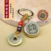 Latón Ocho Santos Patronos Llavero Giratorio para Coche Metal Portátil Pequeño Colgante de Llave China Accesorios Venta al por Mayor