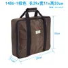 1486 Sintonizador Automático de Antena Bolsa para Walkie-talkie Acessórios Espessada Resistente a Manchas Portátil Bolsa de Armazenamento Feita sob Medida