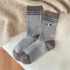 Calcetines lindos de doble puntada bordados de dibujos animados para mujer, longitud hasta la mitad de la pantorrilla, estilo japonés, color café, calcetines holgados cálidos Melard para otoño e invierno