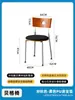 Silla Usada Mesa de Comedor Madera Maciza Apartamento Pequeño Diseñador Acero Inoxidable Silla de Comedor Hogar Silla Retro Silla Celebridad de Internet Silla con Respaldo