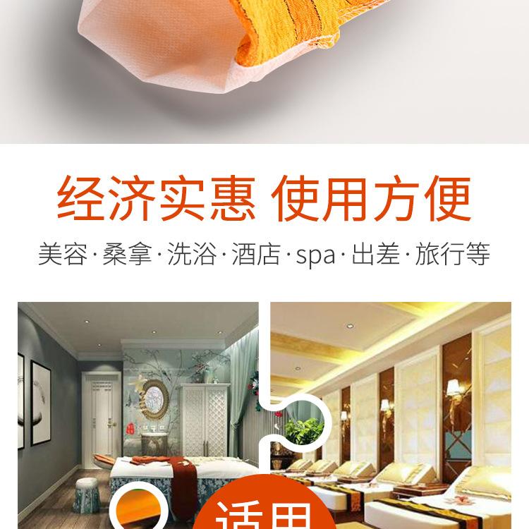 详情_06