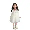 Vestido de perlas estilo coreano para niñas, nuevo conjunto de moda de dos piezas para otoño y primavera 2026 para niñas pequeñas