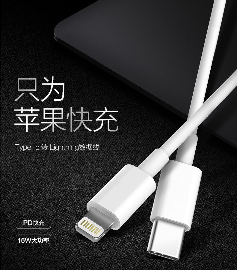 QQ图片20190510130656